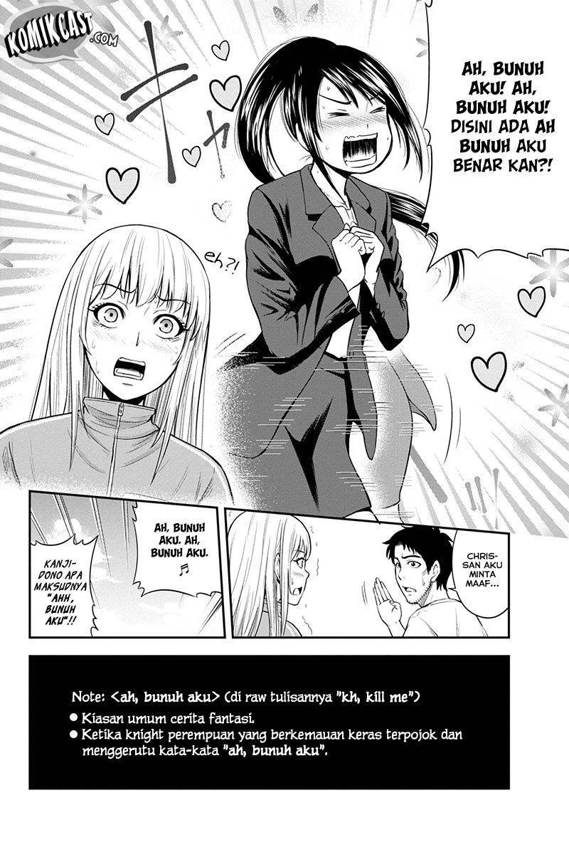 Orenchi ni Kita Onna Kishi to: Inakagurashi suru Koto ni Natta Ken