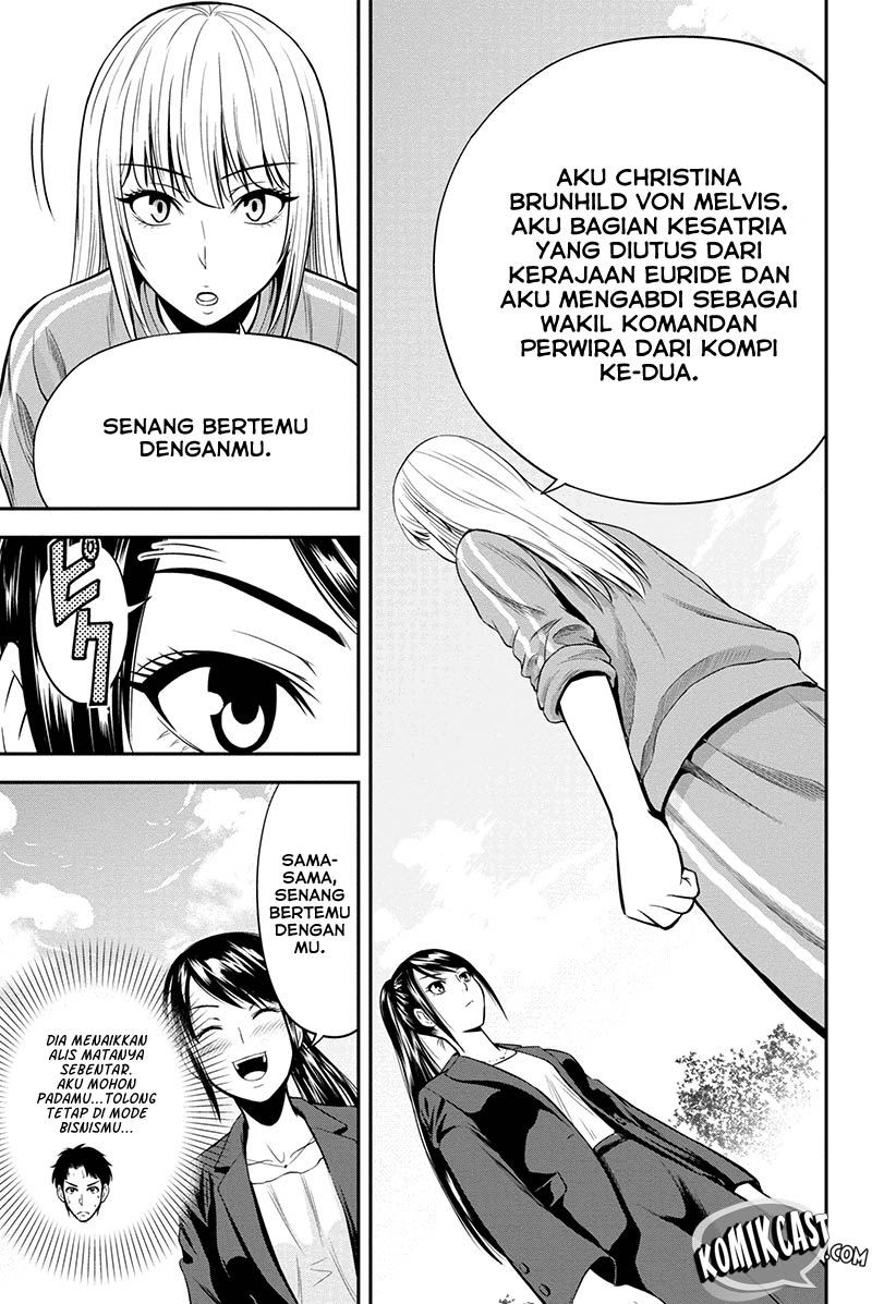 Orenchi ni Kita Onna Kishi to: Inakagurashi suru Koto ni Natta Ken