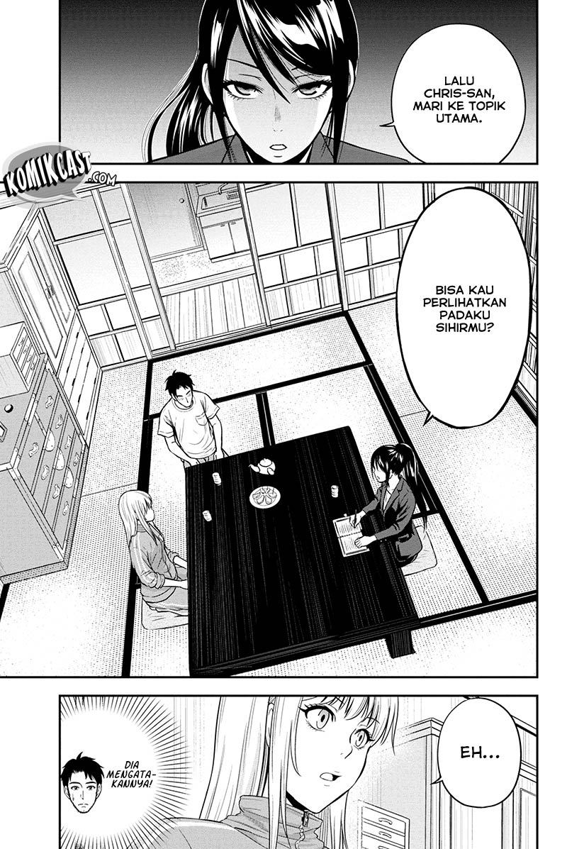 Orenchi ni Kita Onna Kishi to: Inakagurashi suru Koto ni Natta Ken