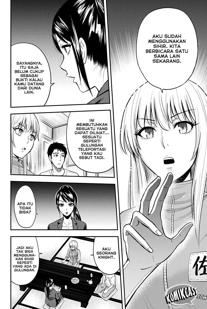 Orenchi ni Kita Onna Kishi to: Inakagurashi suru Koto ni Natta Ken