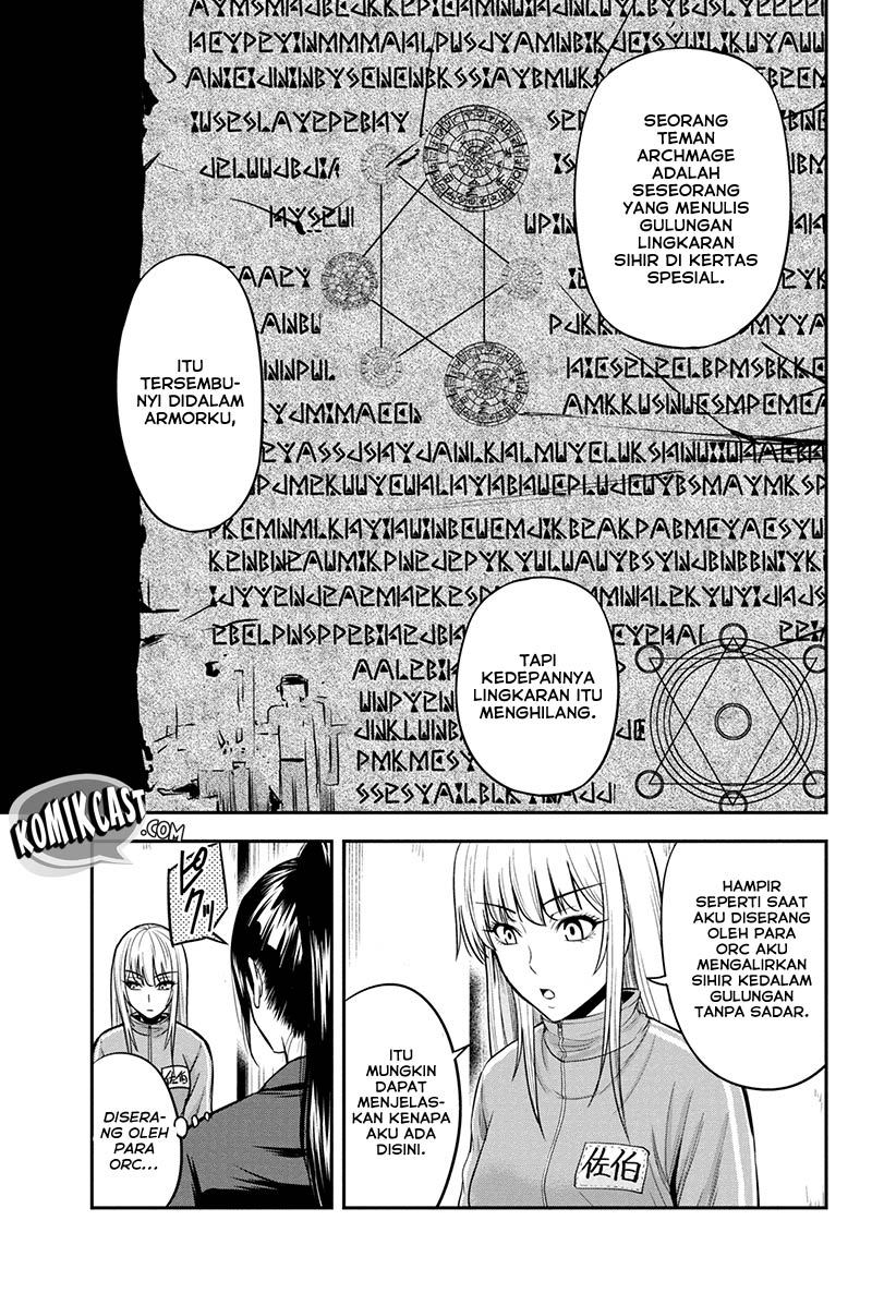 Orenchi ni Kita Onna Kishi to: Inakagurashi suru Koto ni Natta Ken