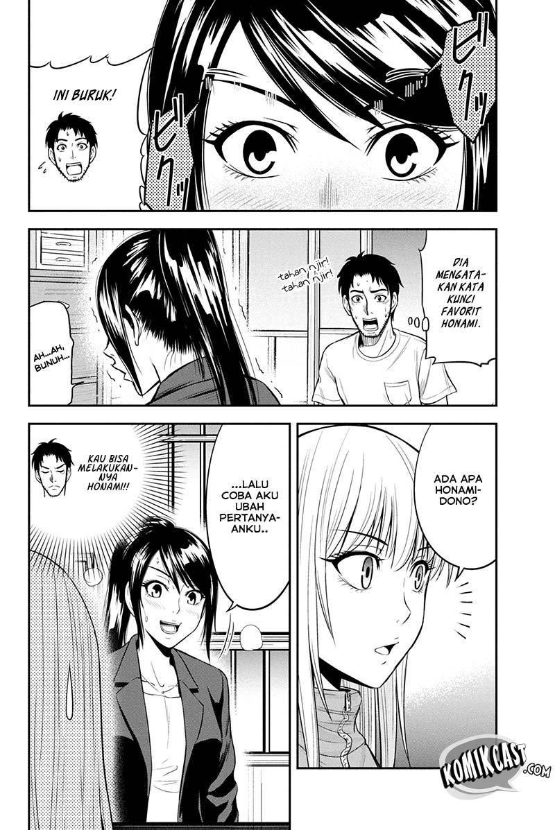 Orenchi ni Kita Onna Kishi to: Inakagurashi suru Koto ni Natta Ken