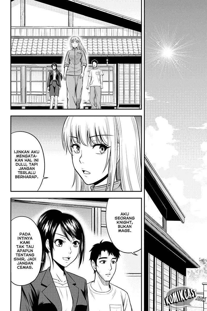 Orenchi ni Kita Onna Kishi to: Inakagurashi suru Koto ni Natta Ken
