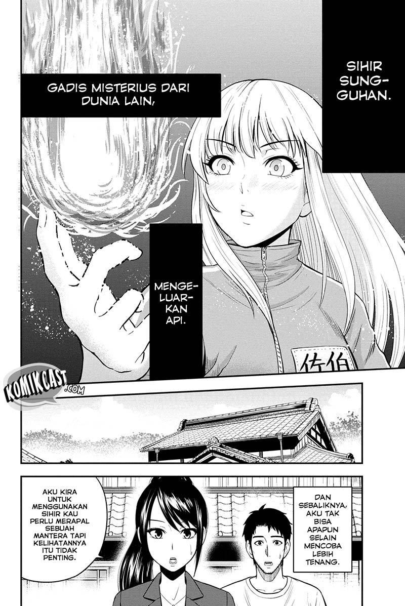 Orenchi ni Kita Onna Kishi to: Inakagurashi suru Koto ni Natta Ken