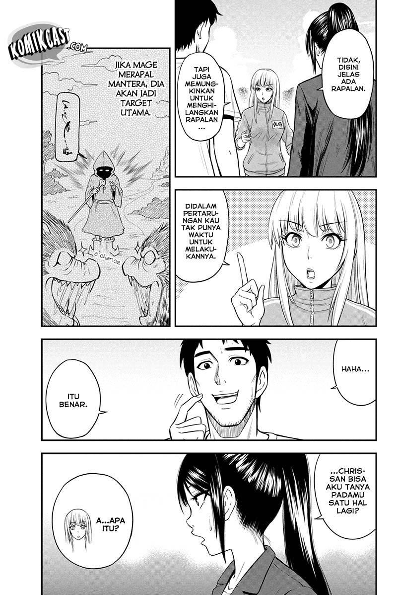 Orenchi ni Kita Onna Kishi to: Inakagurashi suru Koto ni Natta Ken