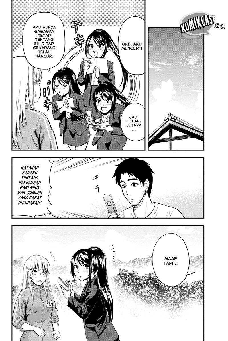 Orenchi ni Kita Onna Kishi to: Inakagurashi suru Koto ni Natta Ken