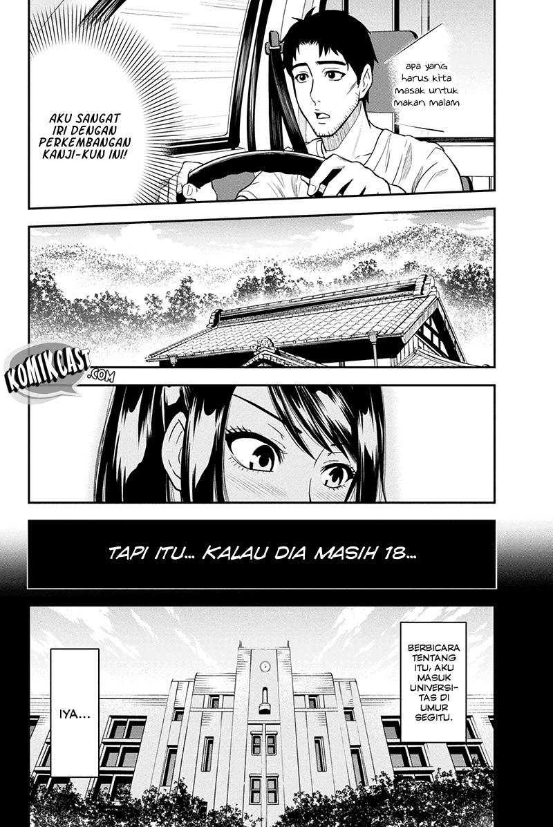 Orenchi ni Kita Onna Kishi to: Inakagurashi suru Koto ni Natta Ken