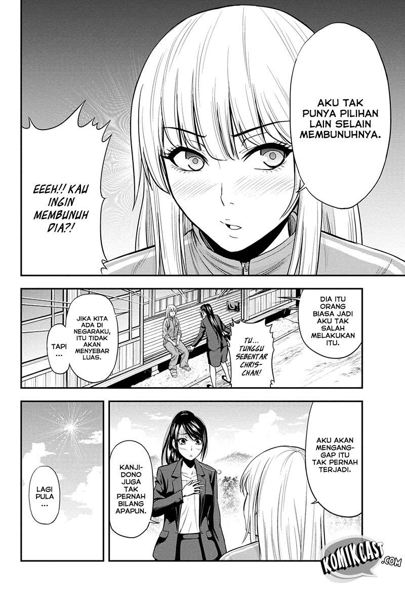 Orenchi ni Kita Onna Kishi to: Inakagurashi suru Koto ni Natta Ken