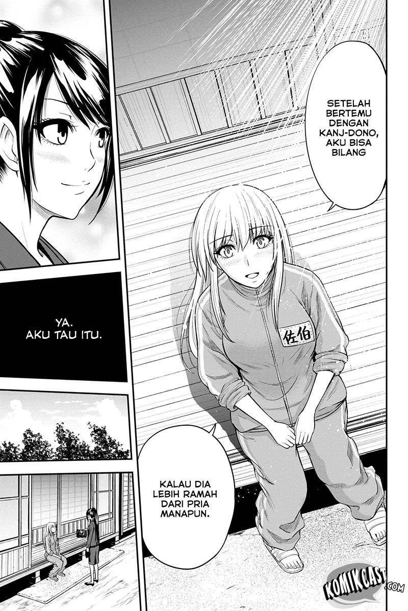 Orenchi ni Kita Onna Kishi to: Inakagurashi suru Koto ni Natta Ken