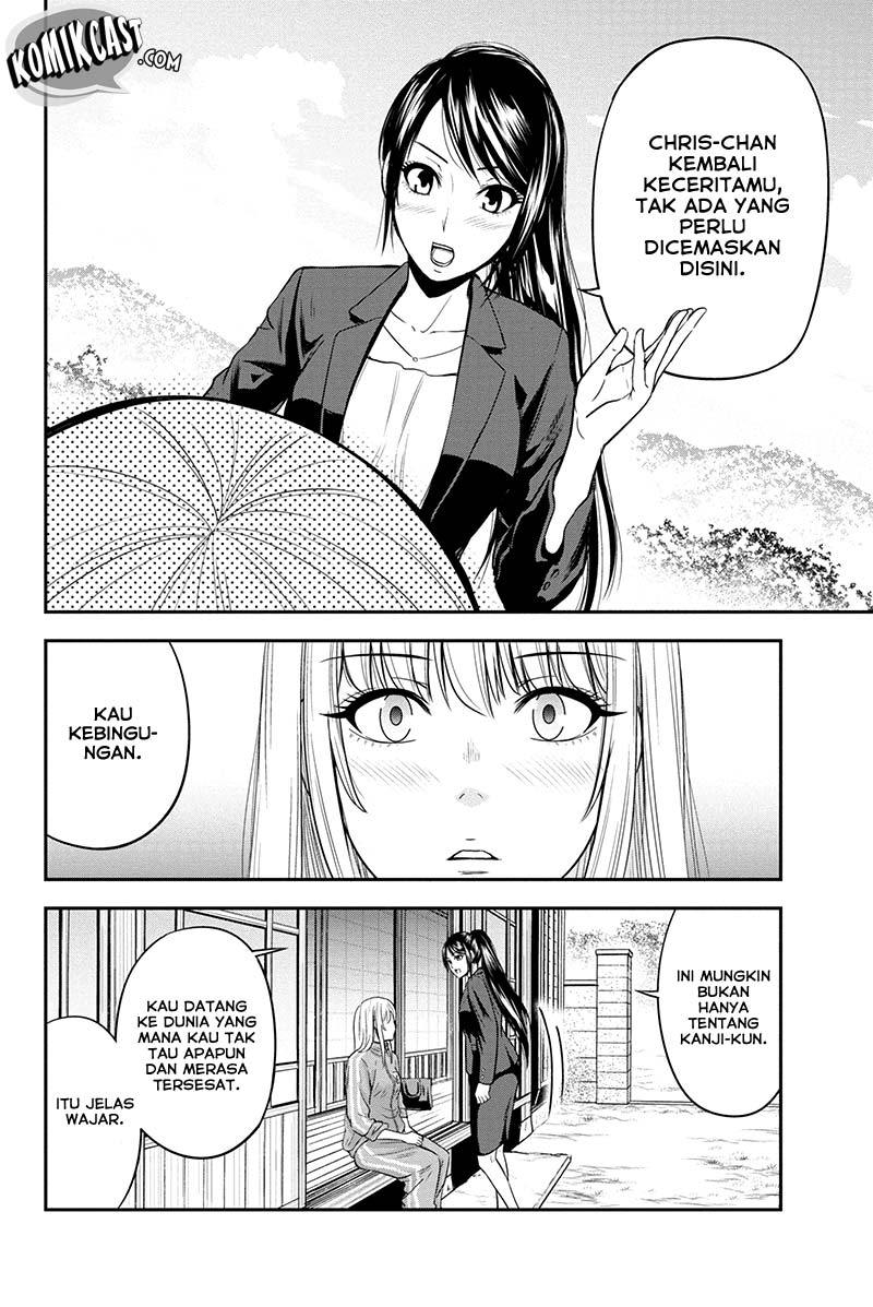Orenchi ni Kita Onna Kishi to: Inakagurashi suru Koto ni Natta Ken
