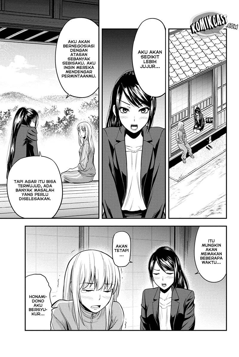 Orenchi ni Kita Onna Kishi to: Inakagurashi suru Koto ni Natta Ken