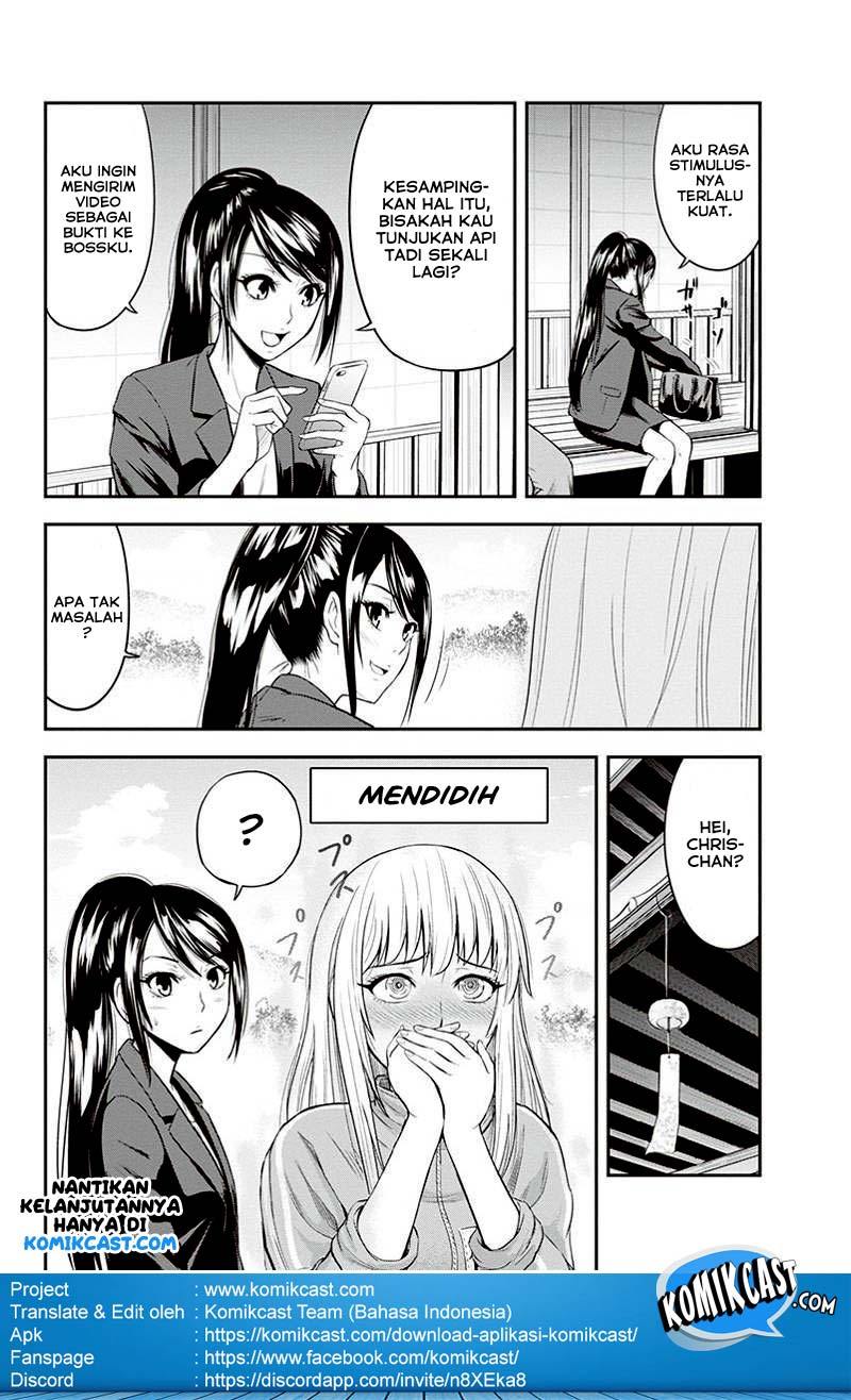 Orenchi ni Kita Onna Kishi to: Inakagurashi suru Koto ni Natta Ken