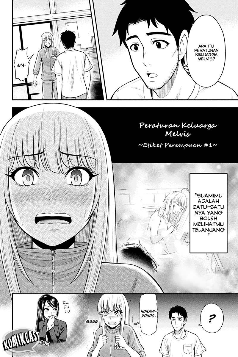 Orenchi ni Kita Onna Kishi to: Inakagurashi suru Koto ni Natta Ken