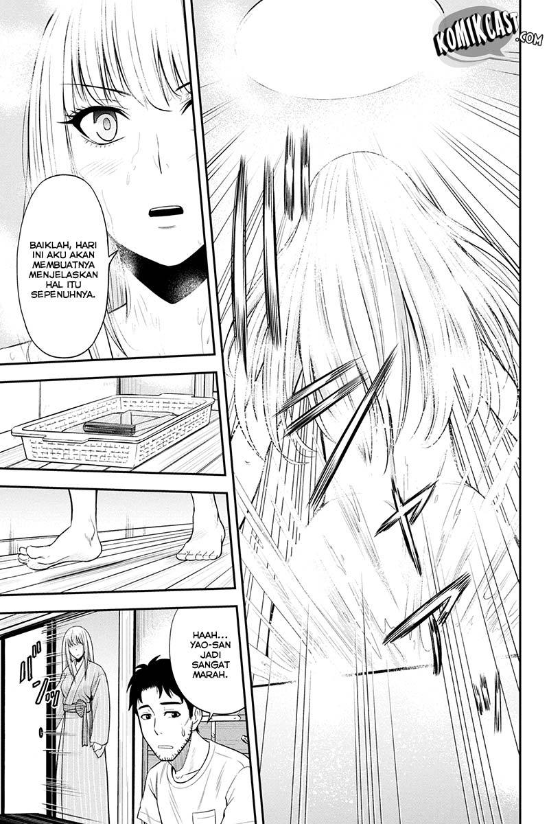 Orenchi ni Kita Onna Kishi to: Inakagurashi suru Koto ni Natta Ken