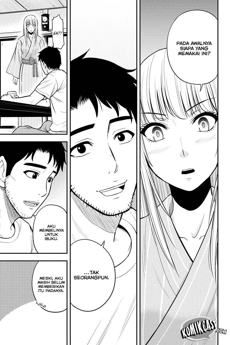 Orenchi ni Kita Onna Kishi to: Inakagurashi suru Koto ni Natta Ken