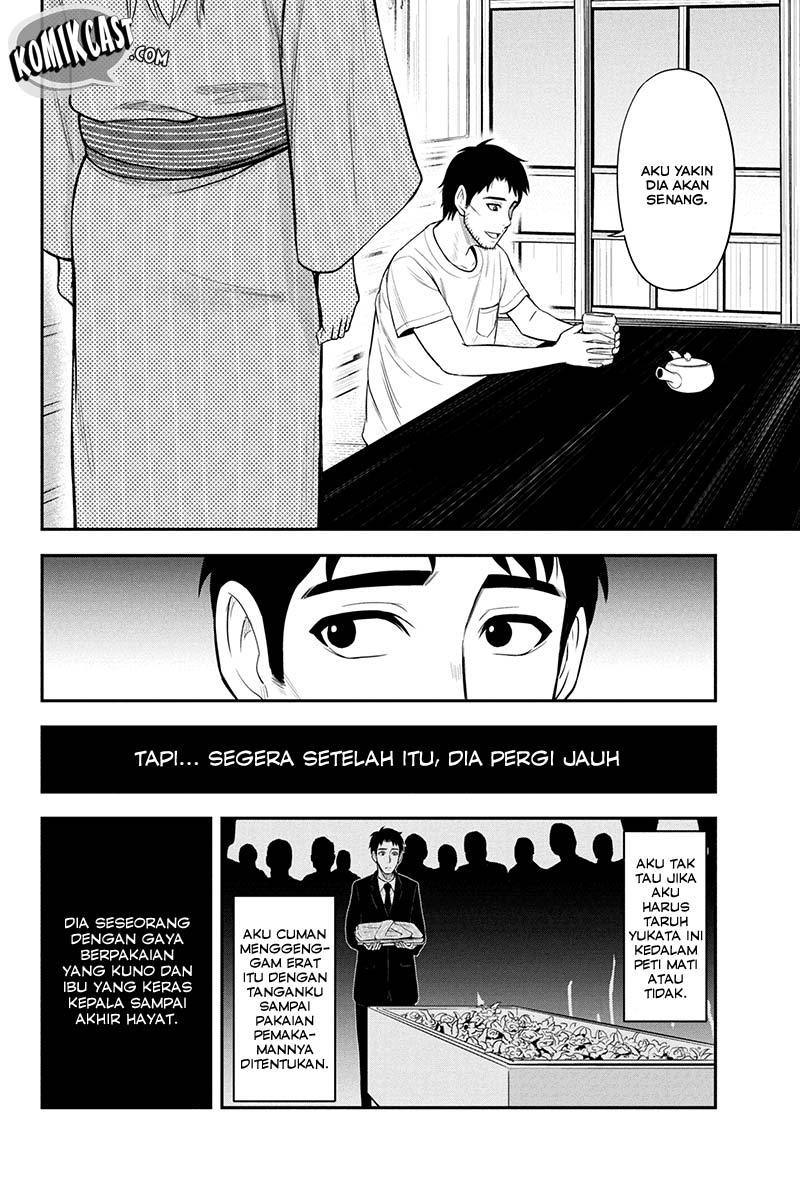 Orenchi ni Kita Onna Kishi to: Inakagurashi suru Koto ni Natta Ken