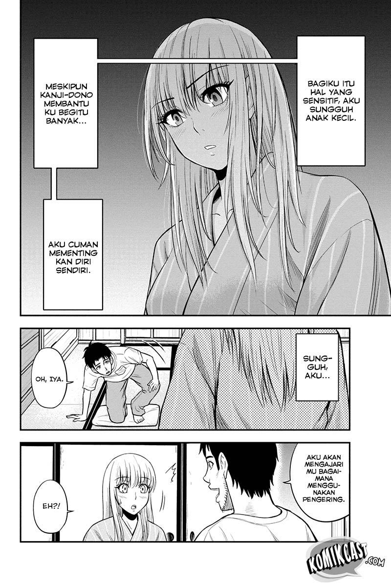 Orenchi ni Kita Onna Kishi to: Inakagurashi suru Koto ni Natta Ken