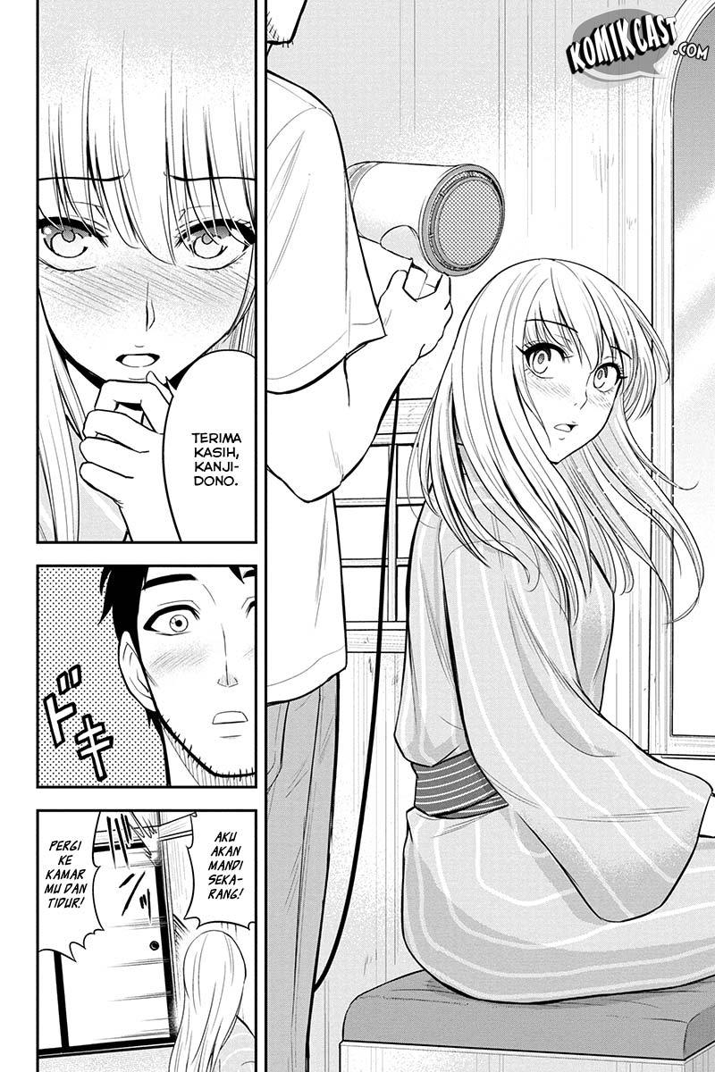 Orenchi ni Kita Onna Kishi to: Inakagurashi suru Koto ni Natta Ken