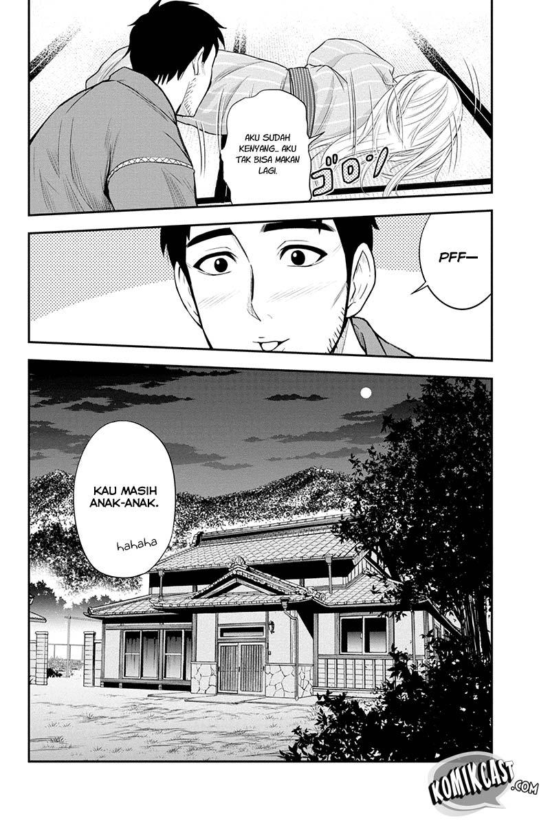 Orenchi ni Kita Onna Kishi to: Inakagurashi suru Koto ni Natta Ken