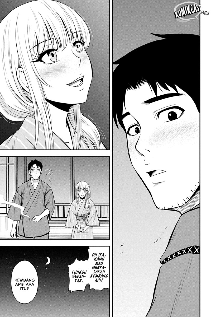 Orenchi ni Kita Onna Kishi to: Inakagurashi suru Koto ni Natta Ken