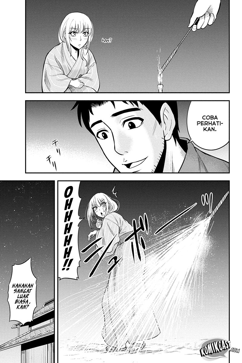 Orenchi ni Kita Onna Kishi to: Inakagurashi suru Koto ni Natta Ken