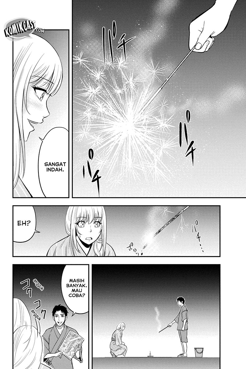 Orenchi ni Kita Onna Kishi to: Inakagurashi suru Koto ni Natta Ken