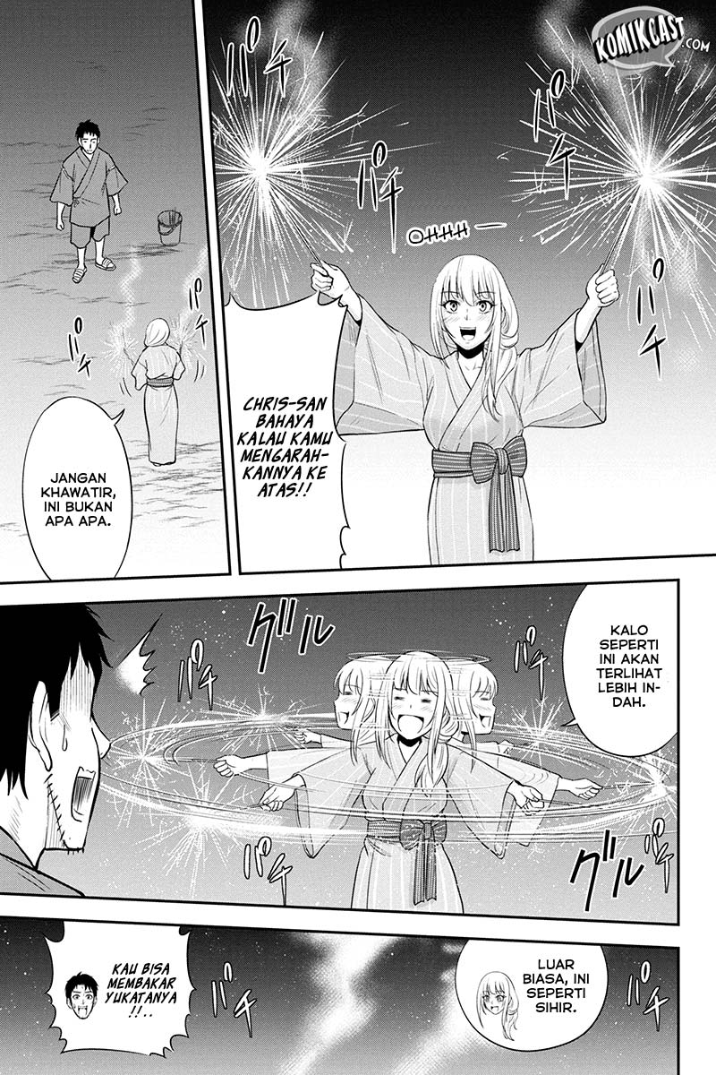 Orenchi ni Kita Onna Kishi to: Inakagurashi suru Koto ni Natta Ken