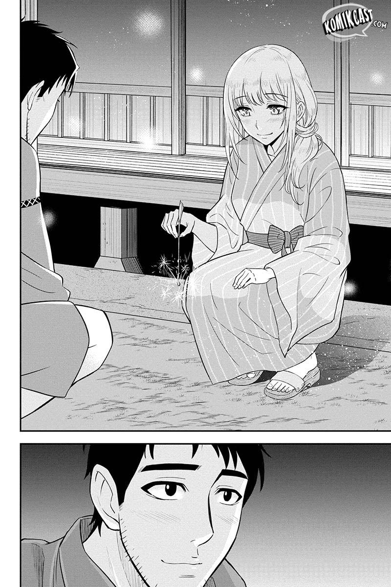 Orenchi ni Kita Onna Kishi to: Inakagurashi suru Koto ni Natta Ken