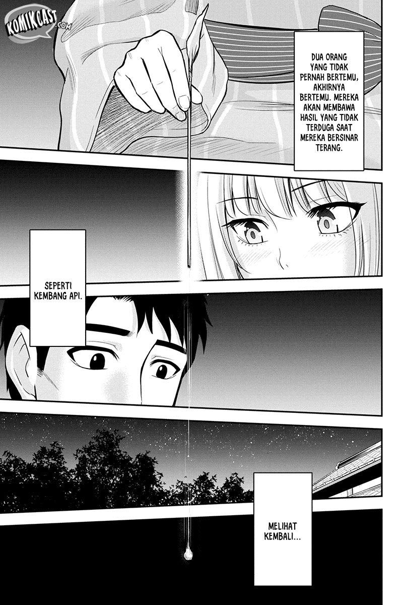 Orenchi ni Kita Onna Kishi to: Inakagurashi suru Koto ni Natta Ken