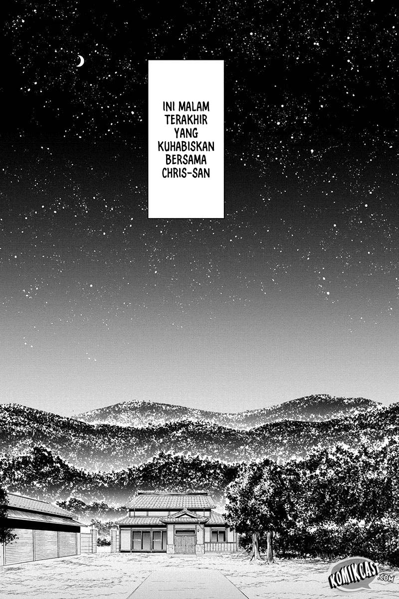 Orenchi ni Kita Onna Kishi to: Inakagurashi suru Koto ni Natta Ken