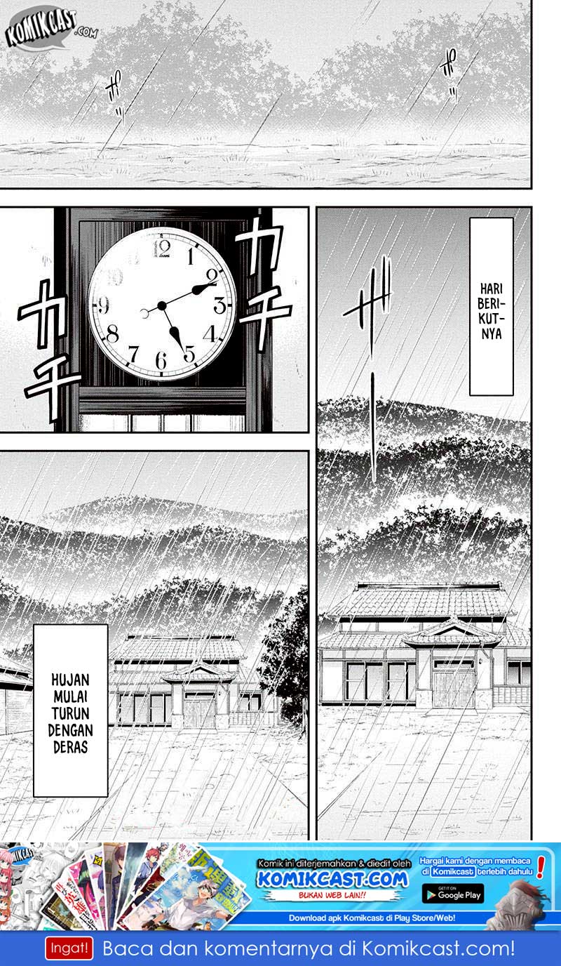 Orenchi ni Kita Onna Kishi to: Inakagurashi suru Koto ni Natta Ken