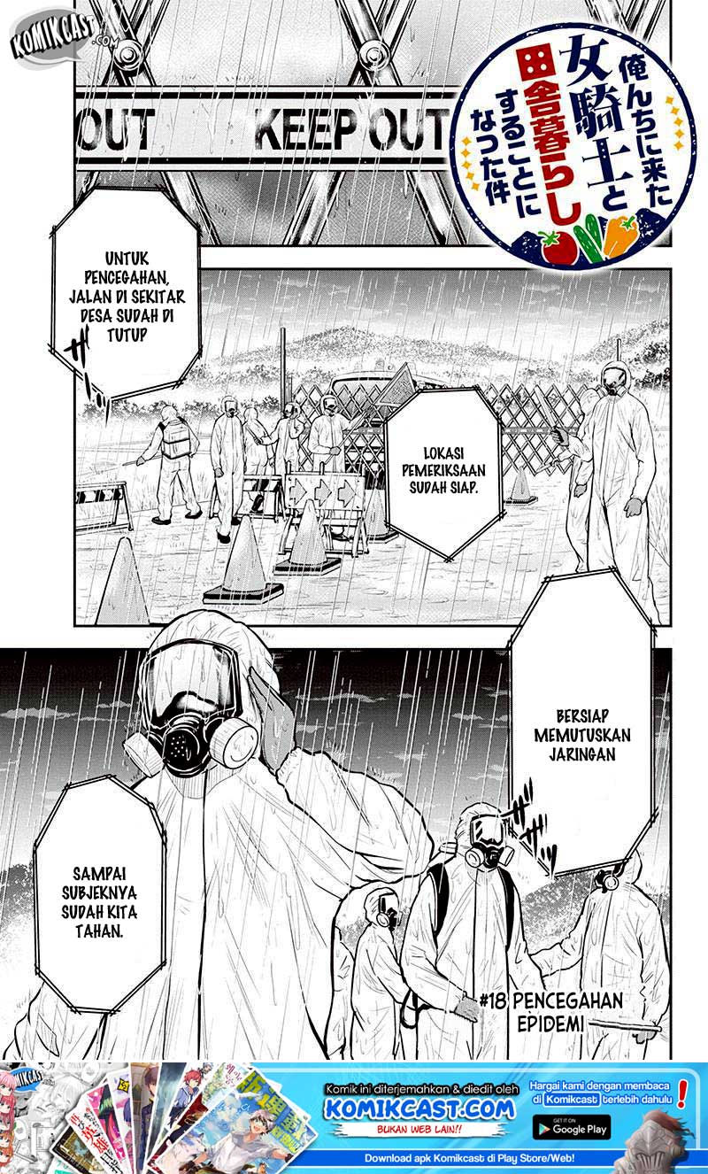 Orenchi ni Kita Onna Kishi to: Inakagurashi suru Koto ni Natta Ken