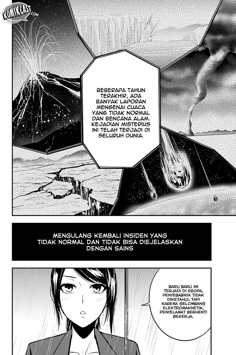 Orenchi ni Kita Onna Kishi to: Inakagurashi suru Koto ni Natta Ken