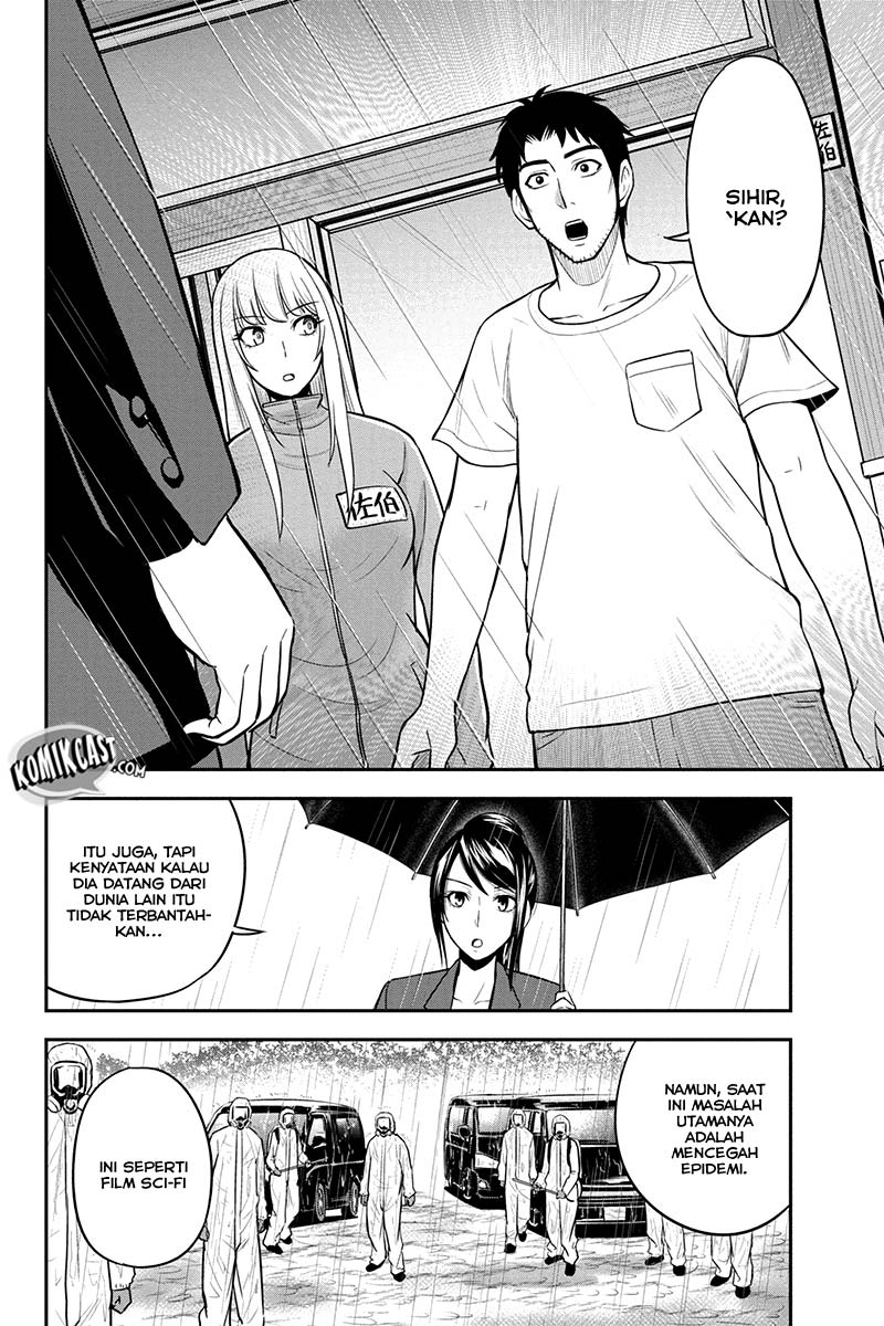 Orenchi ni Kita Onna Kishi to: Inakagurashi suru Koto ni Natta Ken