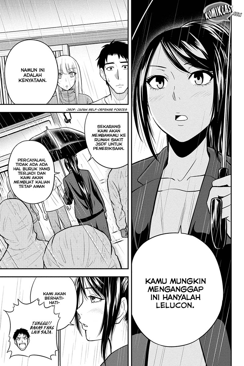 Orenchi ni Kita Onna Kishi to: Inakagurashi suru Koto ni Natta Ken