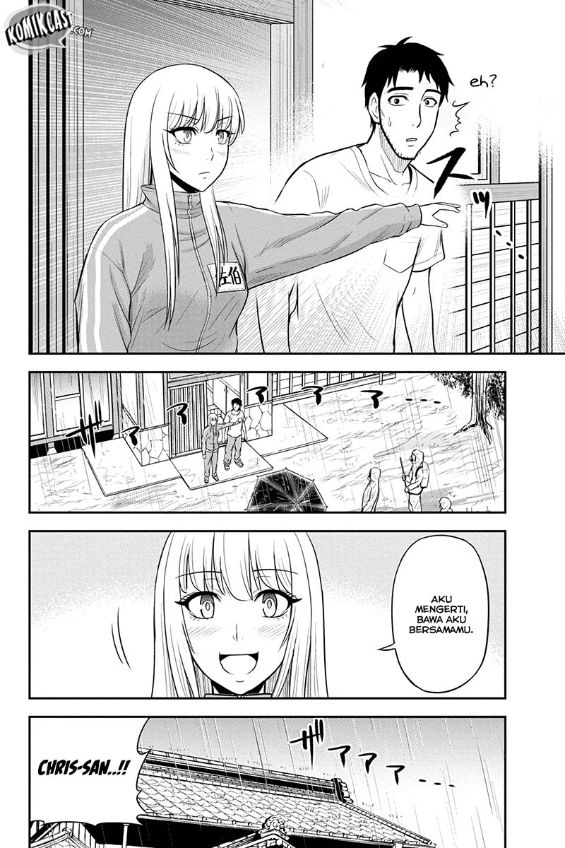 Orenchi ni Kita Onna Kishi to: Inakagurashi suru Koto ni Natta Ken
