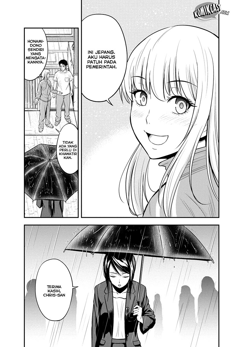 Orenchi ni Kita Onna Kishi to: Inakagurashi suru Koto ni Natta Ken