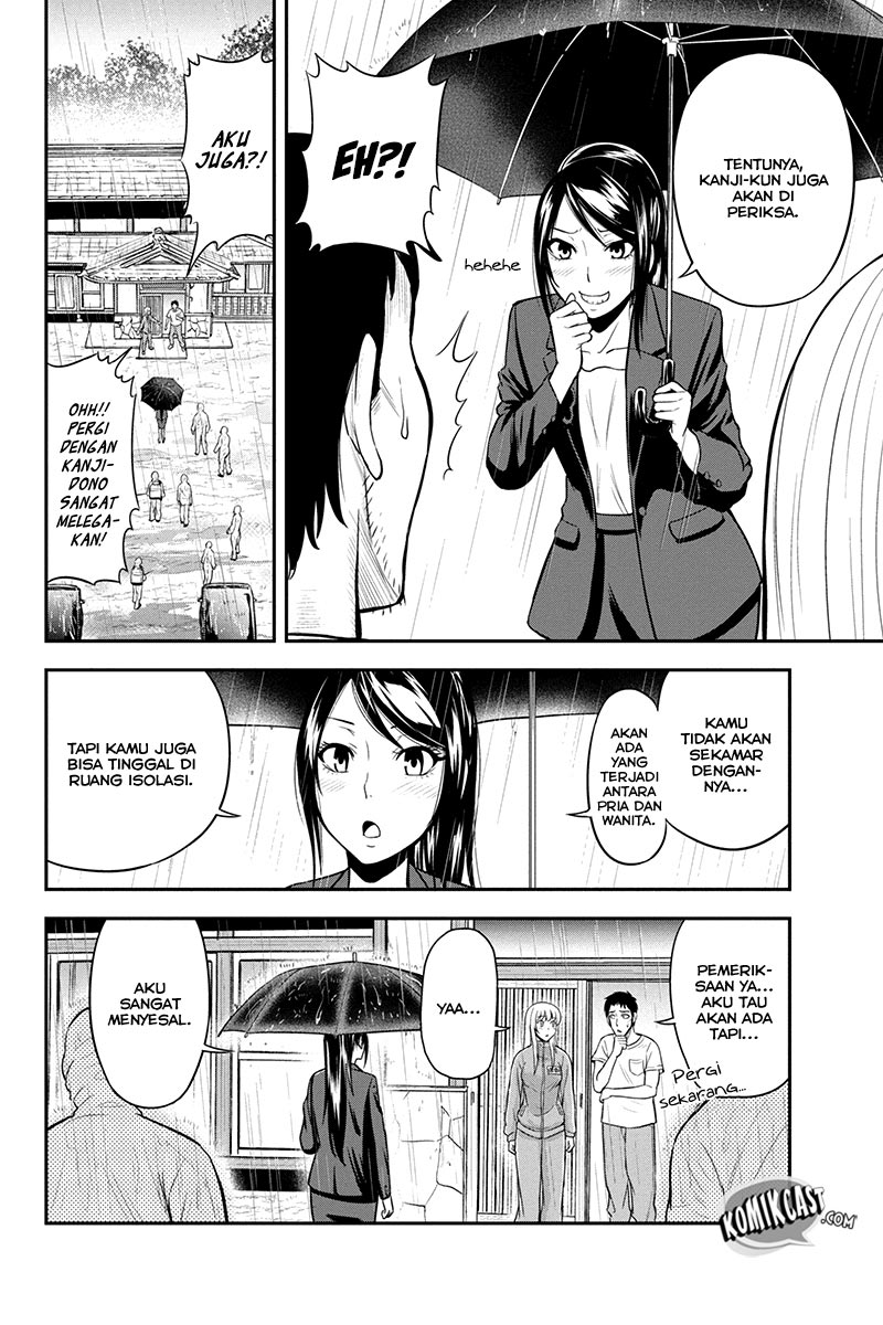 Orenchi ni Kita Onna Kishi to: Inakagurashi suru Koto ni Natta Ken