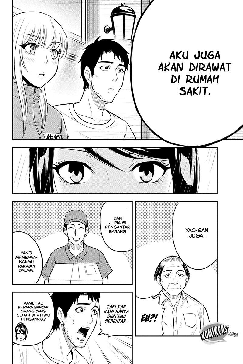 Orenchi ni Kita Onna Kishi to: Inakagurashi suru Koto ni Natta Ken