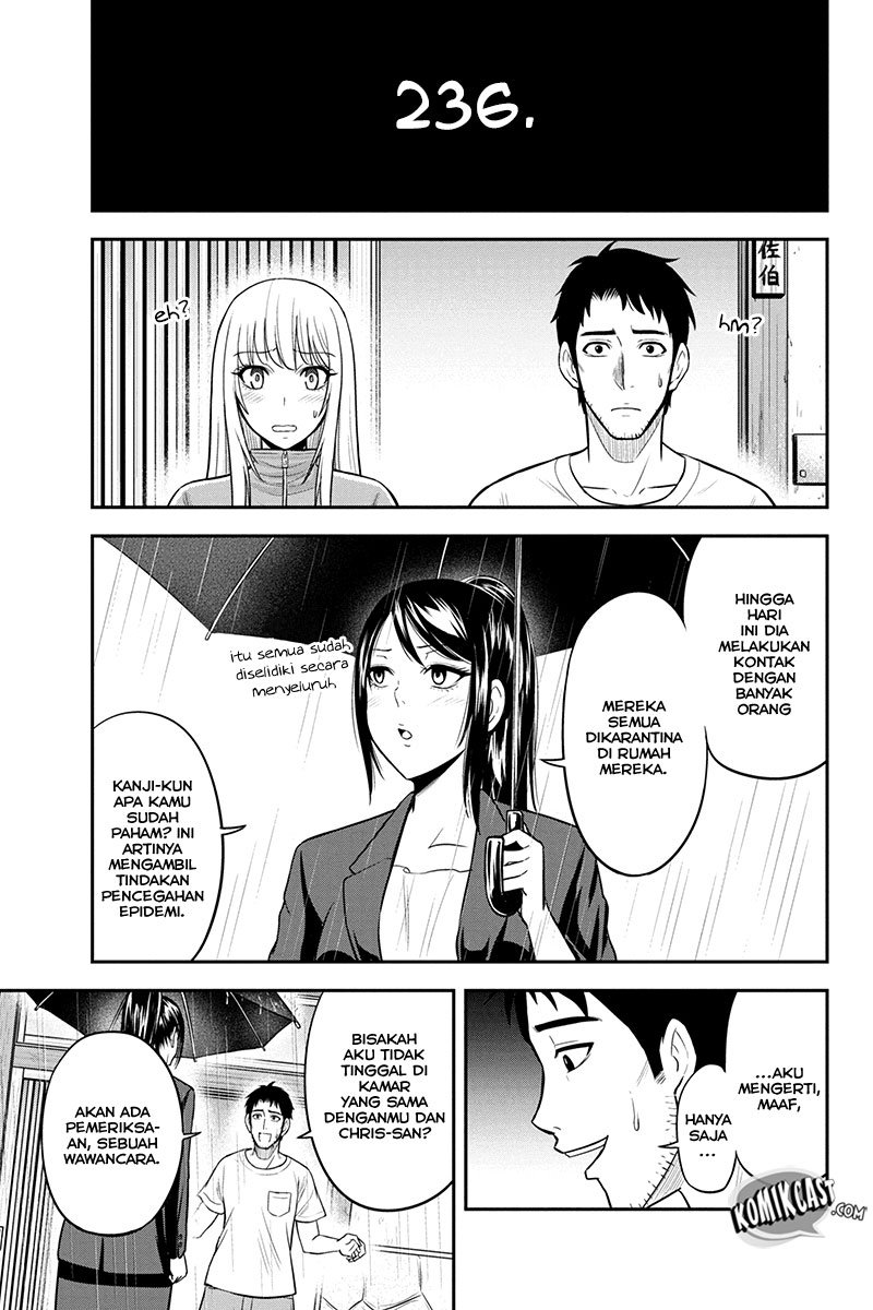 Orenchi ni Kita Onna Kishi to: Inakagurashi suru Koto ni Natta Ken