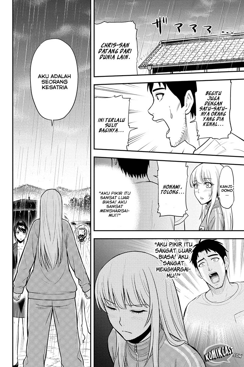 Orenchi ni Kita Onna Kishi to: Inakagurashi suru Koto ni Natta Ken