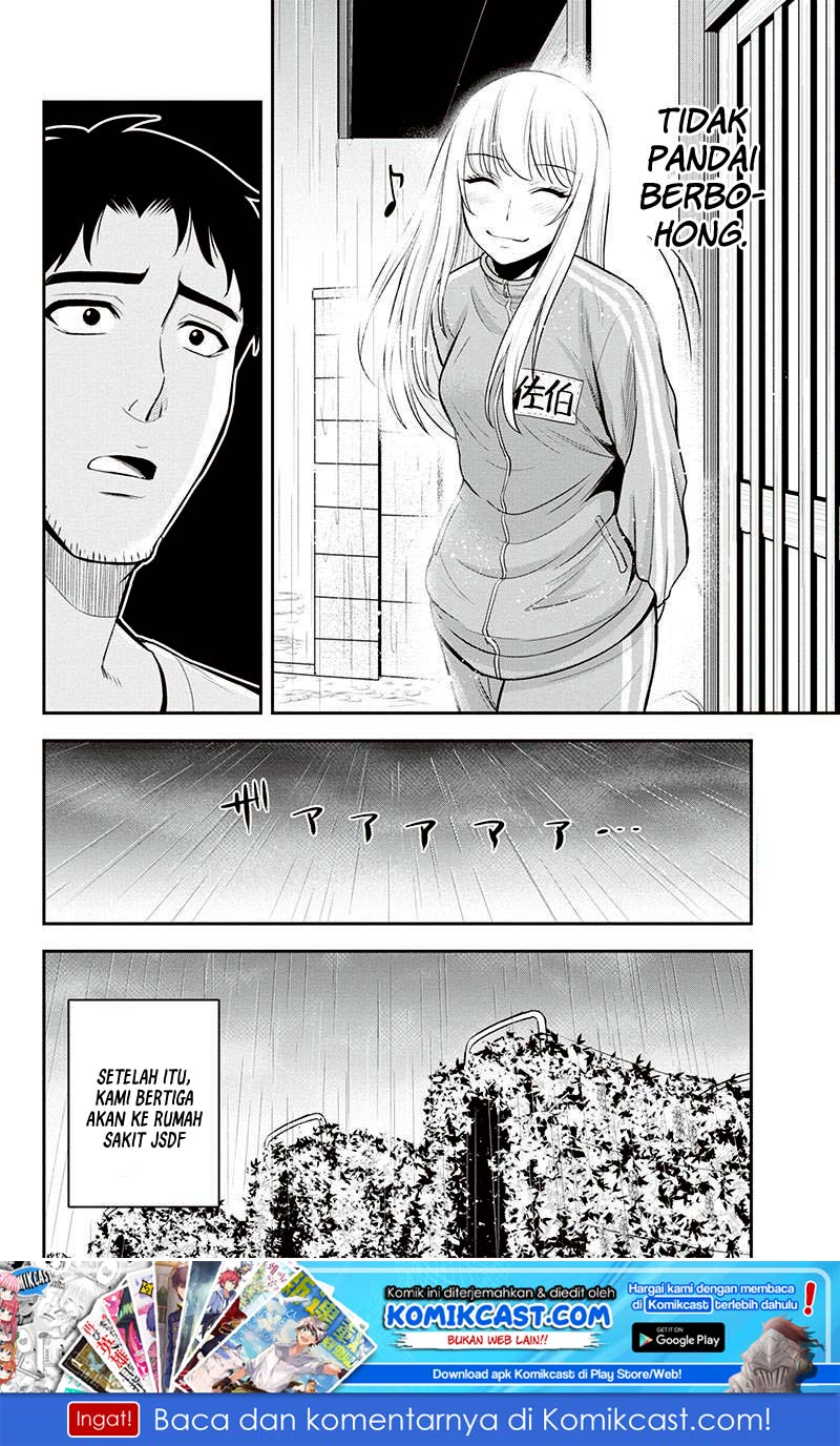 Orenchi ni Kita Onna Kishi to: Inakagurashi suru Koto ni Natta Ken