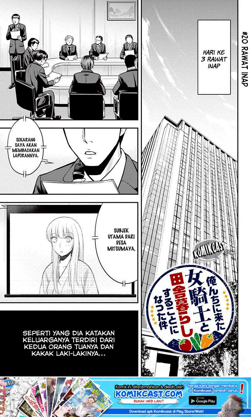 Orenchi ni Kita Onna Kishi to: Inakagurashi suru Koto ni Natta Ken