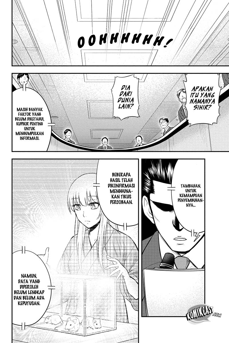 Orenchi ni Kita Onna Kishi to: Inakagurashi suru Koto ni Natta Ken