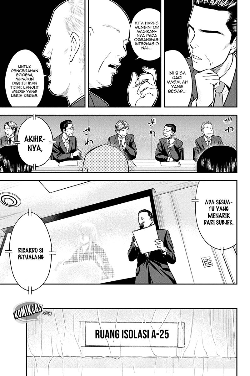 Orenchi ni Kita Onna Kishi to: Inakagurashi suru Koto ni Natta Ken