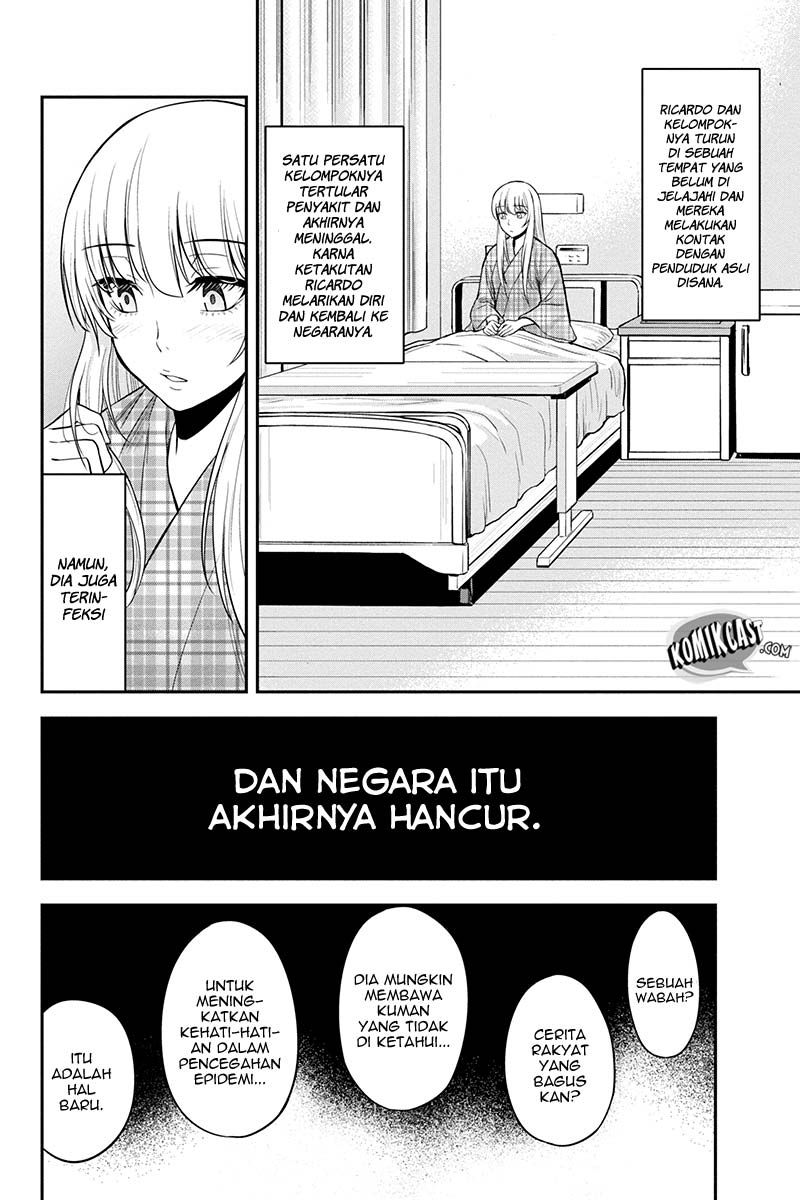 Orenchi ni Kita Onna Kishi to: Inakagurashi suru Koto ni Natta Ken