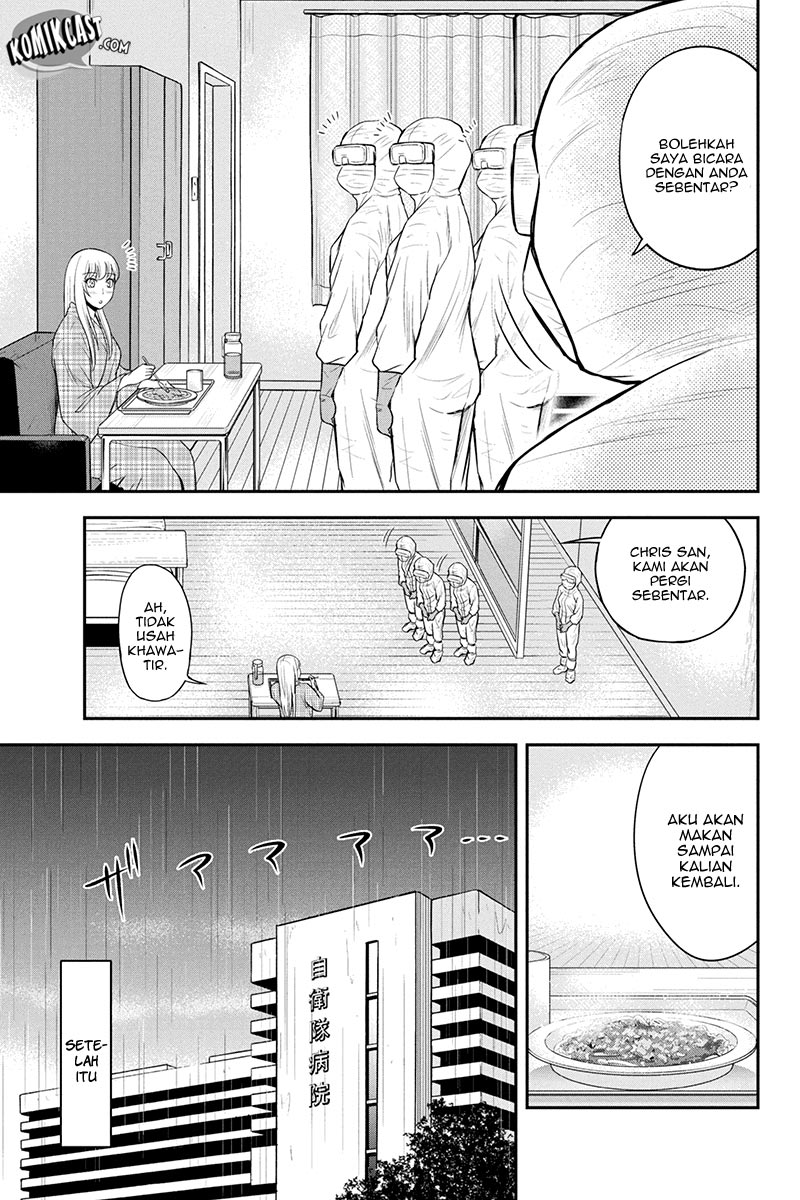 Orenchi ni Kita Onna Kishi to: Inakagurashi suru Koto ni Natta Ken