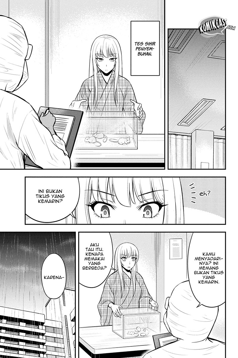 Orenchi ni Kita Onna Kishi to: Inakagurashi suru Koto ni Natta Ken