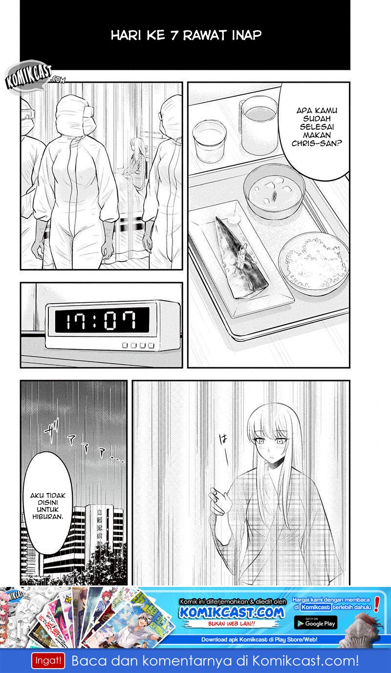 Orenchi ni Kita Onna Kishi to: Inakagurashi suru Koto ni Natta Ken