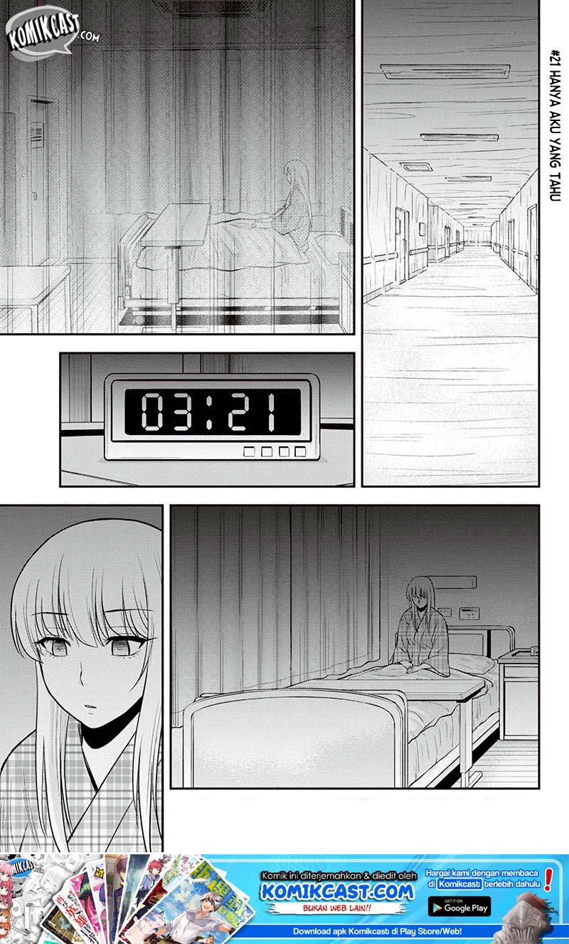 Orenchi ni Kita Onna Kishi to: Inakagurashi suru Koto ni Natta Ken